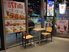 用餐区-汉堡王(嘉定宝龙城市广场)