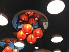 -嘉陵楼馋嘴城(簋街总店)