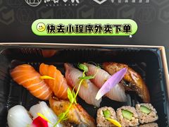 -鮨政· Omakase(港汇恒隆广场店)