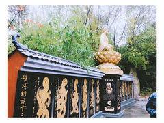 -日月双塔文化公园