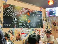 -八木鸟居酒屋(小木桥路店)