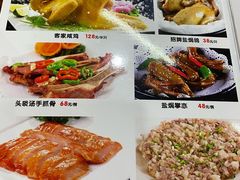 -头啖汤山庄(秀丽路店)