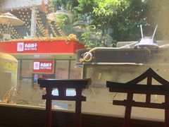 -789韩料食堂(创意产业园店)