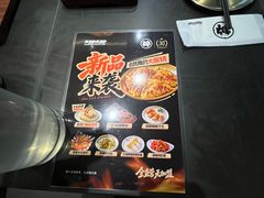 -大神太神·铁板烧(瑞虹天地月亮湾店)