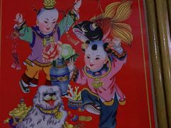 -古文化街旅游区