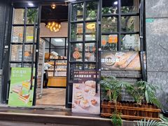 -GAONNURI加温努力(马场店)