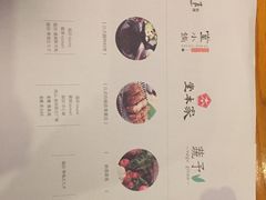 菜单-堂本家洋食别馆·炸猪排(中心城店)