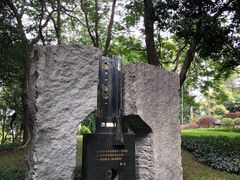 -广州雕塑公园