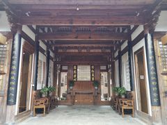 -金鸡山公园