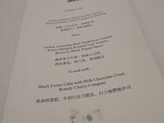-上海苏宁宝丽嘉酒店·Cafe Bellagio西餐厅