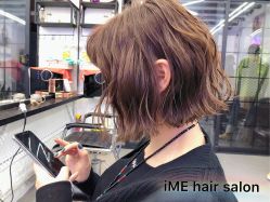 -SALON V