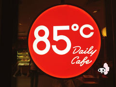 -85度C(南京张府园店)