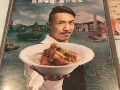 -翠华餐厅(旺角文华商场店)