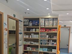 -博特宠物医院24h犬猫全科.骨科·异宠