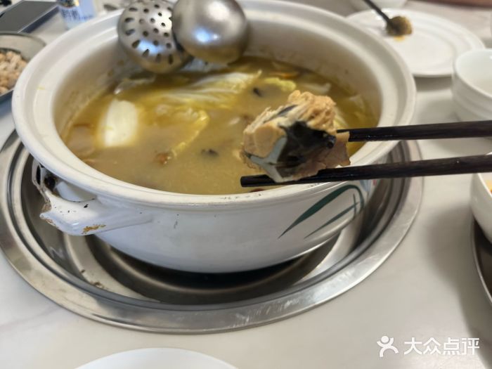 山菌美食苑(振兴路店)图片