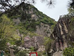 -秦岭终南山世界地质公园翠华山景区