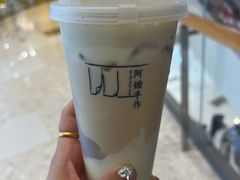 -阿嬷手作(成都万象城店)