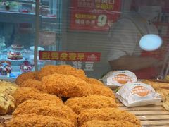 -味多美蛋糕(双安店)
