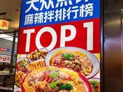 -光启城时尚购物中心