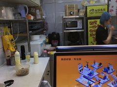 -N多寿司(西湖道店)