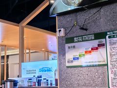 -梨花牛肉汤饭(仁恒伊势丹店)