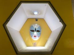 -上海昆虫博物馆