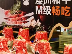 -亚马逊蒸汽活海鲜自助(LCM置汇旭辉广场店)