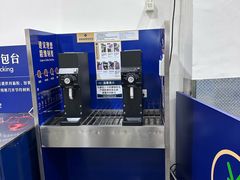 -山姆会员商店(亦庄创意生活广场店)