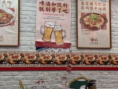 -谢记上海大排档(长寿路店)