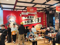 -华府九号海鲜烧烤大排档(龙域店)