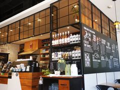 -Jamaicablue Coffeeshop(中央广场店)