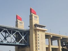 -福道