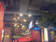 -钢管厂五区小郡肝火锅串串香(总店)
