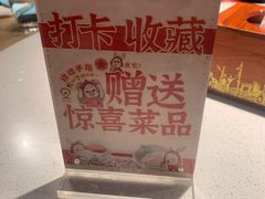 -局气 烤鸭·北京菜(武清店)