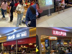 -北京华联购物中心(天通苑店)