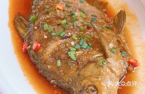Braised Wuchang Fish in Red Sauce