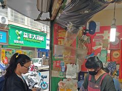 -老南昌白糖糕(大士院店)