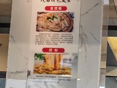 -华海酒店(茂名高铁站店)