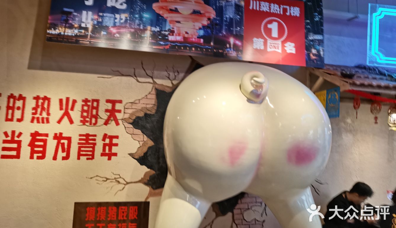 青岛不但有海鲜啤酒，还有一家极具特色，烟火气息浓浓的