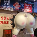 青岛不但有海鲜啤酒，还有一家极具特色，烟火气息浓浓的