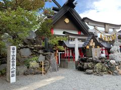 -富士山吉田線五合目