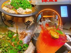 -探鱼·鲜青椒爽麻烤鱼(领展购物广场店)