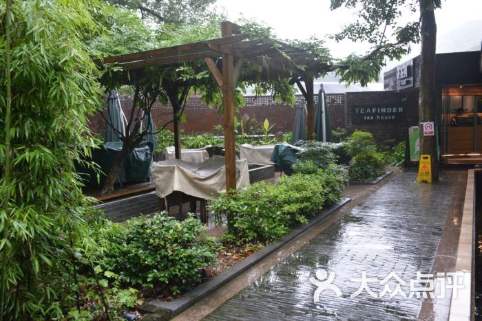 新榆园(虎跑店)