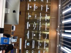 -亨得利名表服务中心(上海湾店)