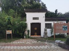 -北京世界公园