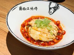 -太二酸菜鱼(汕头苏宁广场店)