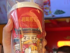 -鸡鸣赐茶(鸡鸣寺路店)