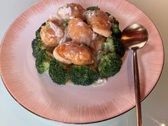 -三号黄浦会Canton Table