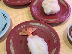 -寿司郎(皇庭广场店)