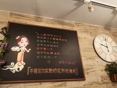 -石榴姐•山城小馆(创始店)